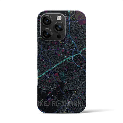 【池尻大橋（東京都）】地図柄iPhoneケース（バックカバータイプ）