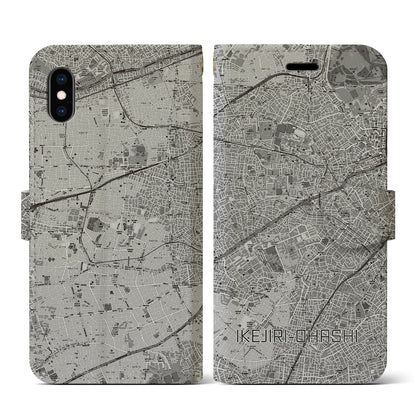 【池尻大橋（東京都）】地図柄iPhoneケース（手帳タイプ）モノトーン・iPhone XS / X 用