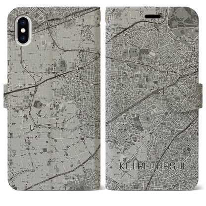 【池尻大橋（東京都）】地図柄iPhoneケース（手帳タイプ）モノトーン・iPhone XS Max 用