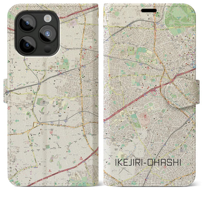 【池尻大橋（東京都）】地図柄iPhoneケース（手帳タイプ）ナチュラル・iPhone 15 Pro Max 用