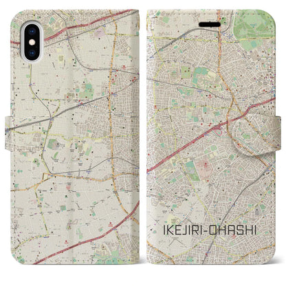 【池尻大橋（東京都）】地図柄iPhoneケース（手帳タイプ）ナチュラル・iPhone XS Max 用