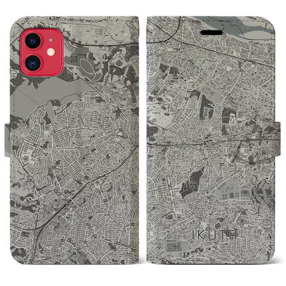 【生田（神奈川県）】地図柄iPhoneケース（手帳タイプ）モノトーン・iPhone 11 用