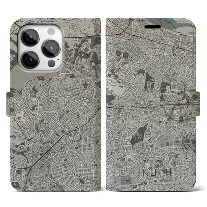 【生田（神奈川県）】地図柄iPhoneケース（手帳タイプ）モノトーン・iPhone 14 Pro 用