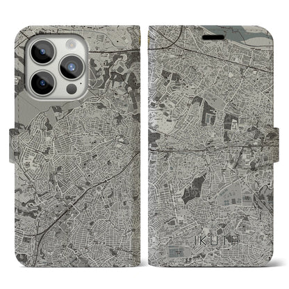 【生田（神奈川県）】地図柄iPhoneケース（手帳タイプ）モノトーン・iPhone 15 Pro 用