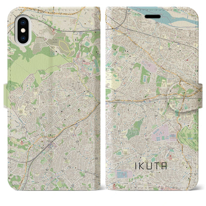 【生田（神奈川県）】地図柄iPhoneケース（手帳タイプ）ナチュラル・iPhone XS Max 用