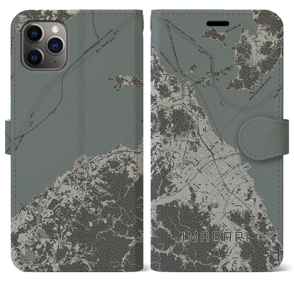 【今治2（愛媛県）】地図柄iPhoneケース（手帳タイプ）モノトーン・iPhone 11 Pro Max 用