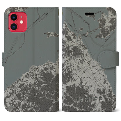 【今治2（愛媛県）】地図柄iPhoneケース（手帳タイプ）モノトーン・iPhone 11 用