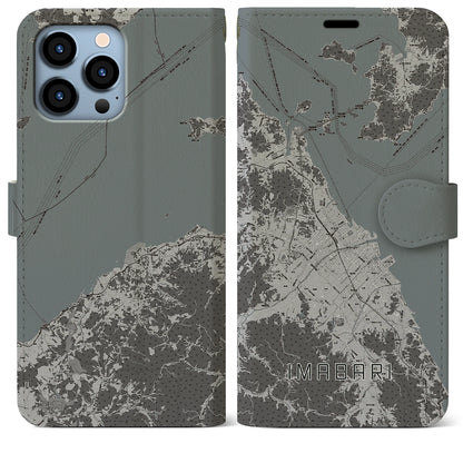 【今治2（愛媛県）】地図柄iPhoneケース（手帳タイプ）モノトーン・iPhone 13 Pro Max 用