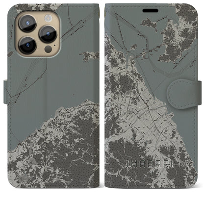 【今治2（愛媛県）】地図柄iPhoneケース（手帳タイプ）モノトーン・iPhone 14 Pro Max 用