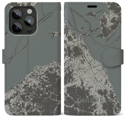 【今治2（愛媛県）】地図柄iPhoneケース（手帳タイプ）モノトーン・iPhone 15 Pro Max 用