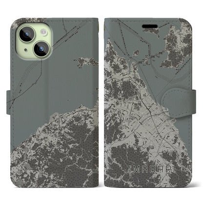 【今治2（愛媛県）】地図柄iPhoneケース（手帳タイプ）モノトーン・iPhone 15 用