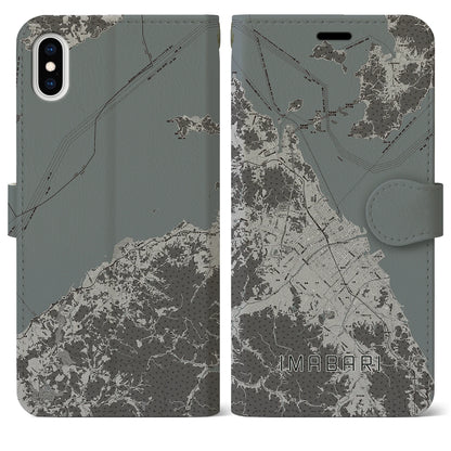 【今治2（愛媛県）】地図柄iPhoneケース（手帳タイプ）モノトーン・iPhone XS Max 用