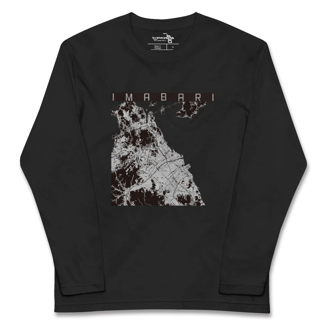 【今治2（愛媛県）】地図柄ロングスリーブTシャツ