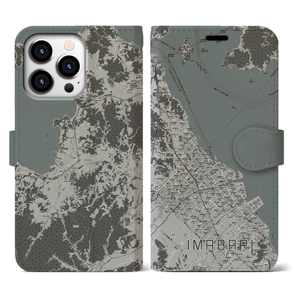 【今治（愛媛県）】地図柄iPhoneケース（手帳タイプ）モノトーン・iPhone 13 Pro 用