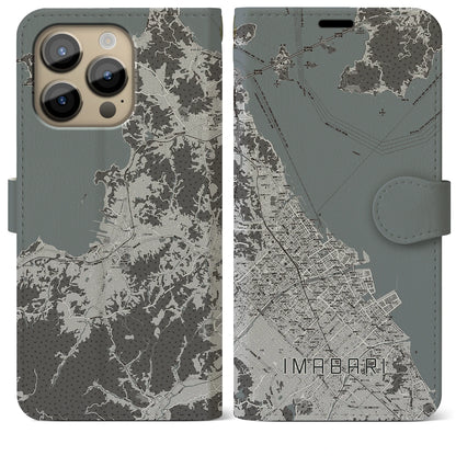 【今治（愛媛県）】地図柄iPhoneケース（手帳タイプ）モノトーン・iPhone 14 Pro Max 用