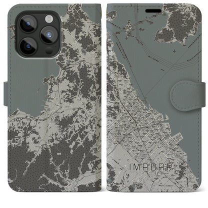 【今治（愛媛県）】地図柄iPhoneケース（手帳タイプ）モノトーン・iPhone 15 Pro Max 用