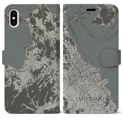 【今治（愛媛県）】地図柄iPhoneケース（手帳タイプ）モノトーン・iPhone XS Max 用