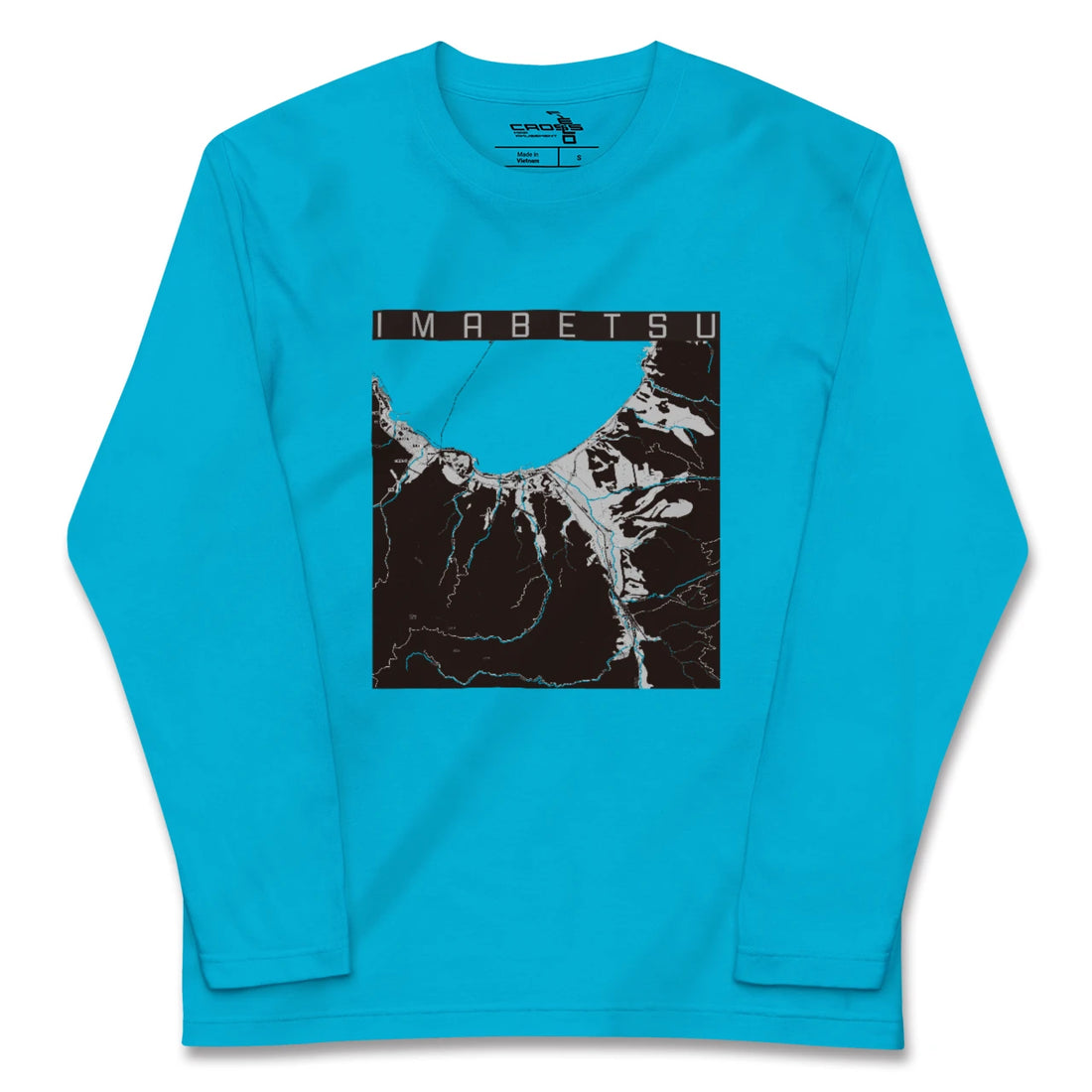 【今別(青森県)】地図柄ロングスリーブTシャツ