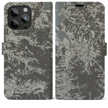 【伊万里（佐賀県）】地図柄iPhoneケース（手帳タイプ）モノトーン・iPhone 15 Pro Max 用