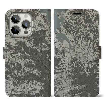 【伊万里（佐賀県）】地図柄iPhoneケース（手帳タイプ）モノトーン・iPhone 15 Pro 用