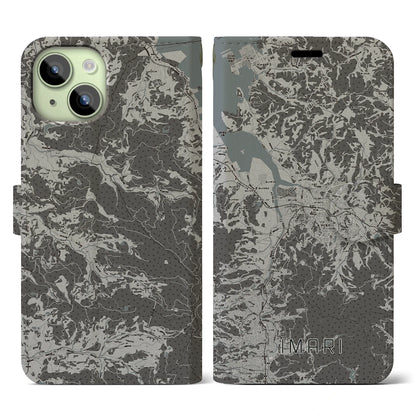 【伊万里（佐賀県）】地図柄iPhoneケース（手帳タイプ）モノトーン・iPhone 15 用