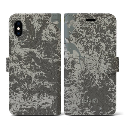 【伊万里（佐賀県）】地図柄iPhoneケース（手帳タイプ）モノトーン・iPhone XS / X 用