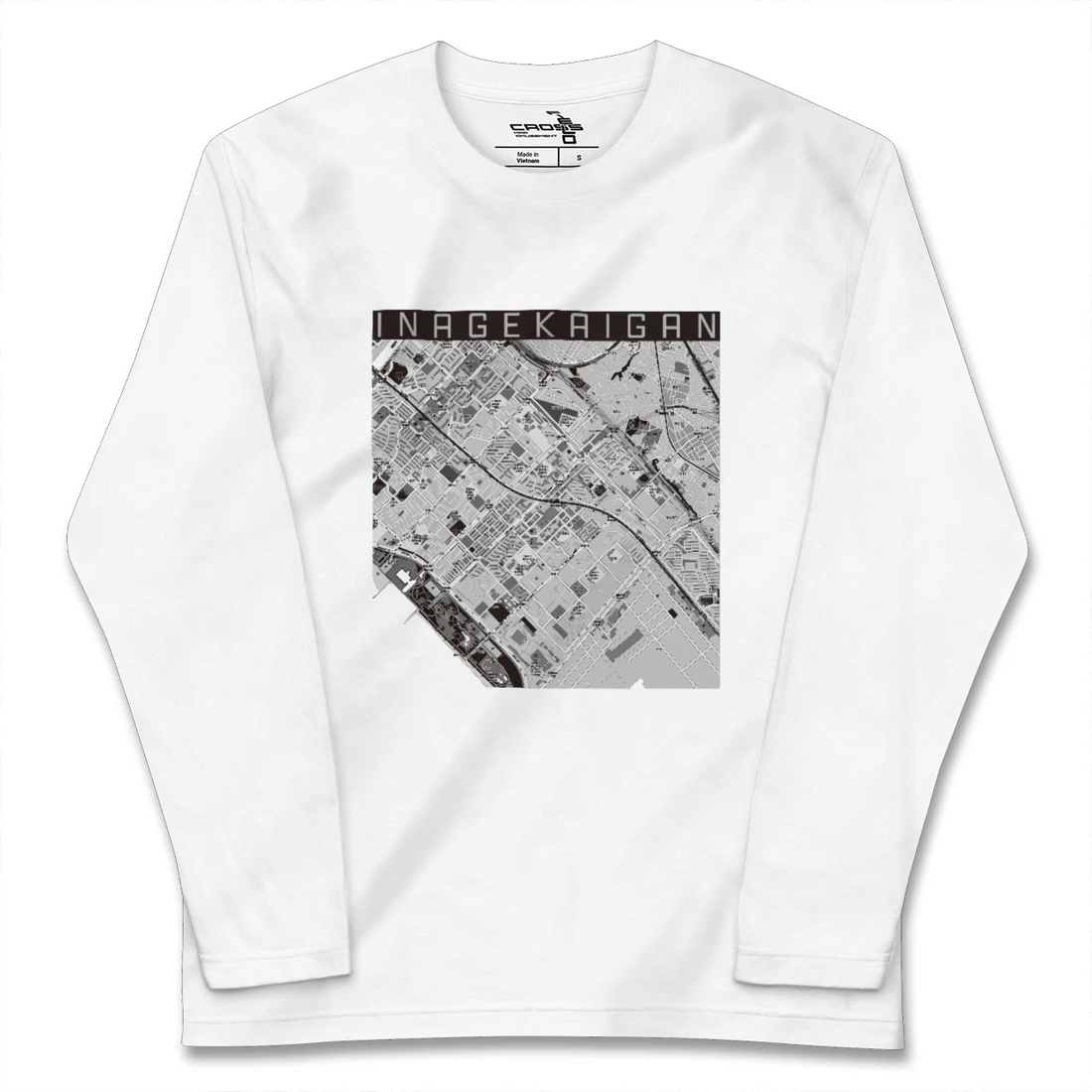 【稲毛海岸(千葉県)】地図柄ロングスリーブTシャツ