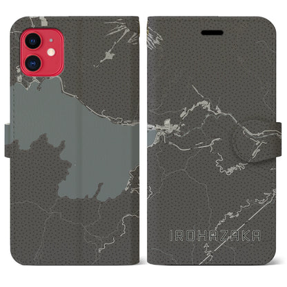 【いろは坂（栃木県）】地図柄iPhoneケース（手帳タイプ）モノトーン・iPhone 11 用