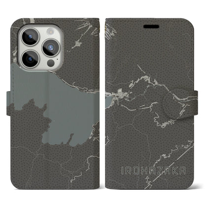 【いろは坂（栃木県）】地図柄iPhoneケース（手帳タイプ）モノトーン・iPhone 15 Pro 用