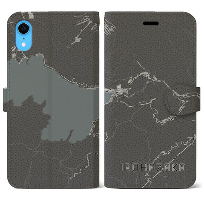 【いろは坂（栃木県）】地図柄iPhoneケース（手帳タイプ）モノトーン・iPhone XR 用