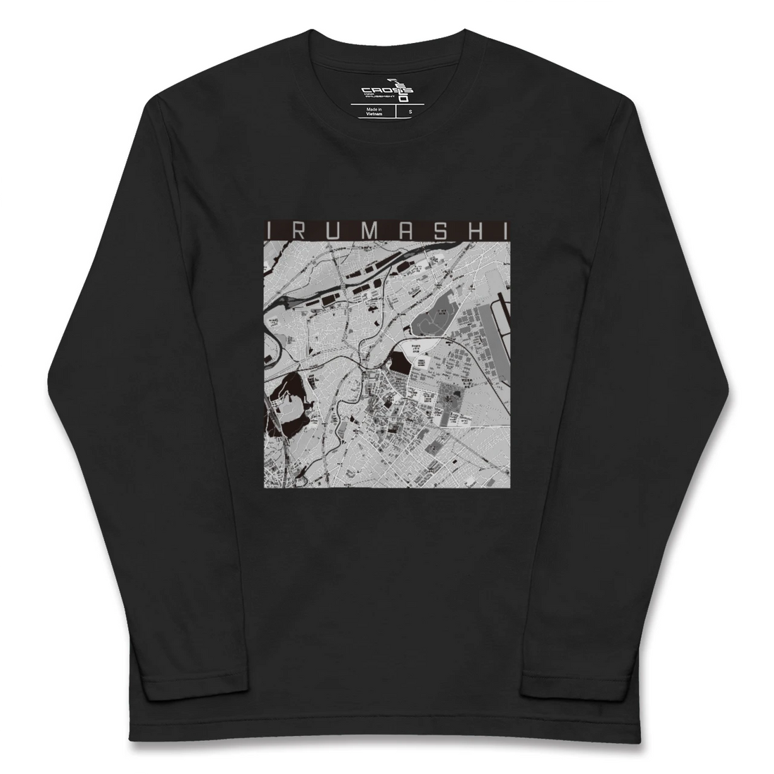 【入間市(埼玉県)】地図柄ロングスリーブTシャツ
