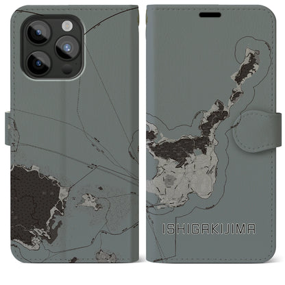 【石垣島（沖縄県）】地図柄iPhoneケース（手帳タイプ）モノトーン・iPhone 15 Pro Max 用