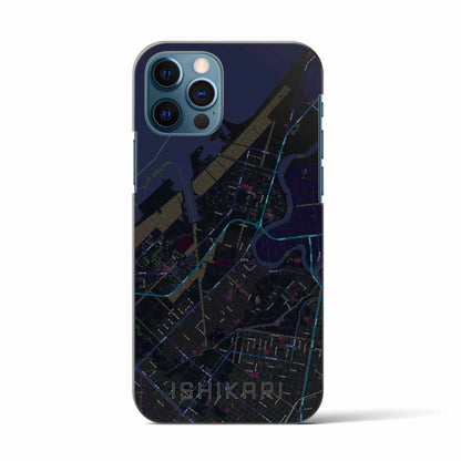 【石狩（北海道）】地図柄iPhoneケース（バックカバータイプ）