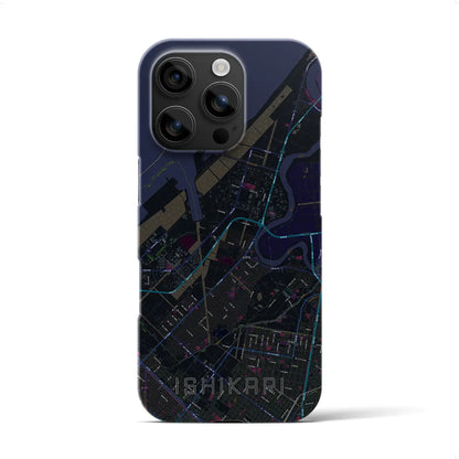 【石狩（北海道）】地図柄iPhoneケース（バックカバータイプ）