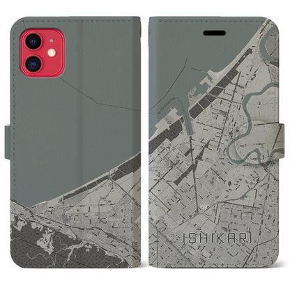 【石狩（北海道）】地図柄iPhoneケース（手帳タイプ）モノトーン・iPhone 11 用
