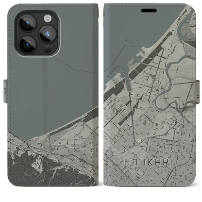 【石狩（北海道）】地図柄iPhoneケース（手帳タイプ）モノトーン・iPhone 15 Pro Max 用