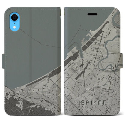 【石狩（北海道）】地図柄iPhoneケース（手帳タイプ）モノトーン・iPhone XR 用