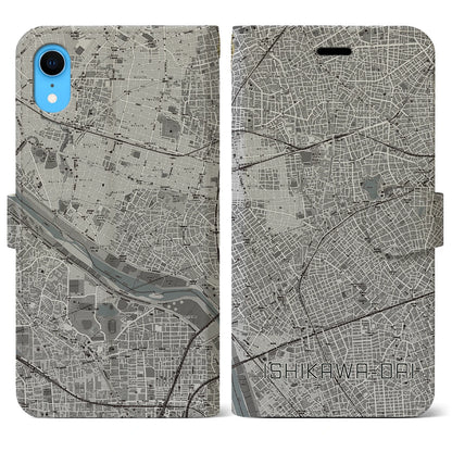 【石川台（東京都）】地図柄iPhoneケース（手帳タイプ）モノトーン・iPhone XR 用