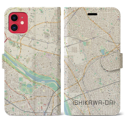 【石川台（東京都）】地図柄iPhoneケース（手帳タイプ）ナチュラル・iPhone 11 用