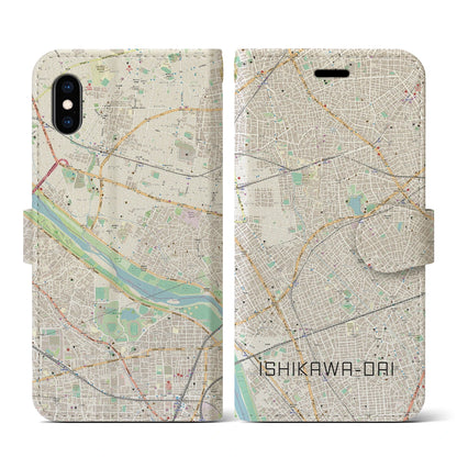 【石川台（東京都）】地図柄iPhoneケース（手帳タイプ）ナチュラル・iPhone XS / X 用