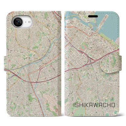 【石川町（神奈川県）】地図柄iPhoneケース（手帳タイプ）