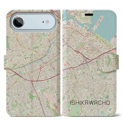 【石川町（神奈川県）】地図柄iPhoneケース（手帳タイプ）