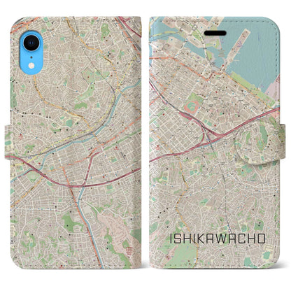 【石川町（神奈川県）】地図柄iPhoneケース（手帳タイプ）ナチュラル・iPhone XR 用