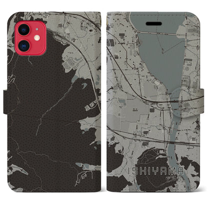 【石山（滋賀県）】地図柄iPhoneケース（手帳タイプ）モノトーン・iPhone 11 用