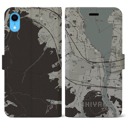 【石山（滋賀県）】地図柄iPhoneケース（手帳タイプ）モノトーン・iPhone XR 用