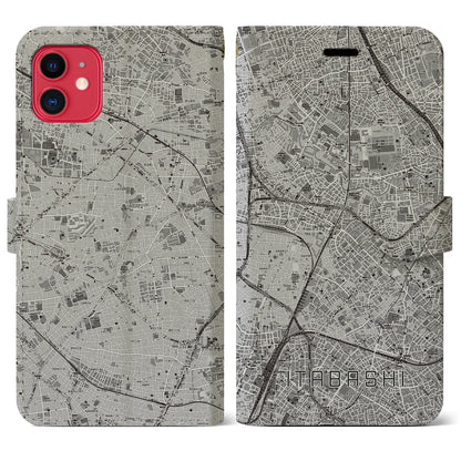 【板橋（東京都）】地図柄iPhoneケース（手帳タイプ）モノトーン・iPhone 11 用