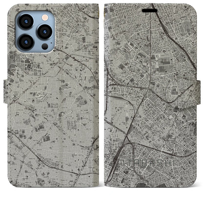 【板橋（東京都）】地図柄iPhoneケース（手帳タイプ）モノトーン・iPhone 13 Pro Max 用