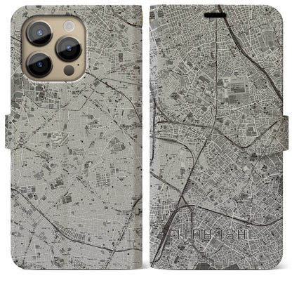 【板橋（東京都）】地図柄iPhoneケース（手帳タイプ）モノトーン・iPhone 14 Pro Max 用