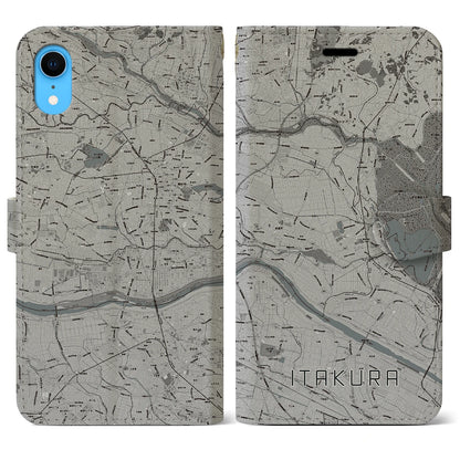 【板倉（群馬県）】地図柄iPhoneケース（手帳タイプ）モノトーン・iPhone XR 用