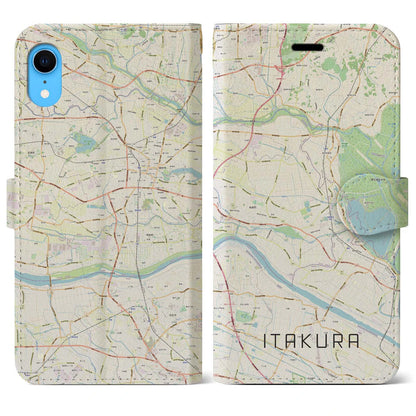 【板倉（群馬県）】地図柄iPhoneケース（手帳タイプ）ナチュラル・iPhone XR 用